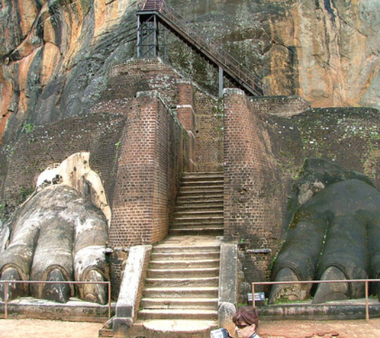 Sigiriya