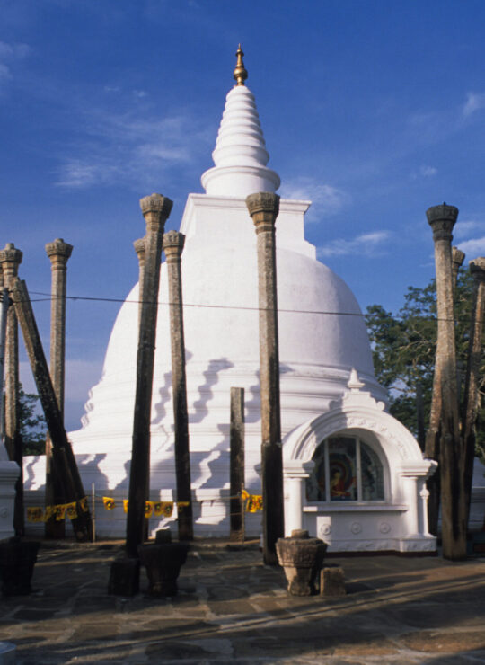 Anuradhapura